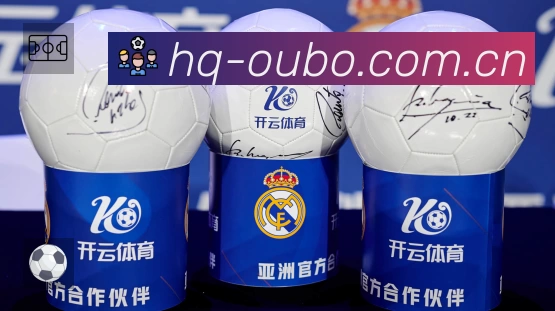 欧博官方App下载指南